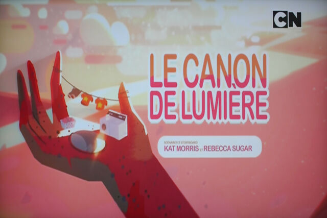 Fichier:SU S1E2.jpg