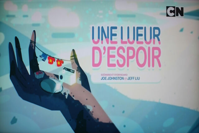 Fichier:SU S1E1.jpg