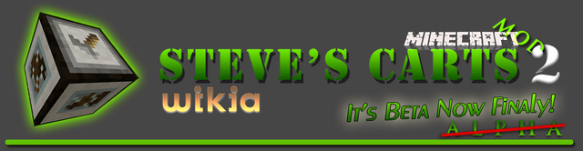 File:Betanow164.png