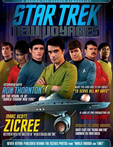 File:STNV eMagazine Cover1.jpg