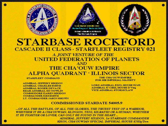 File:Sbrfdplaque.gif
