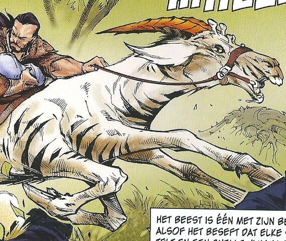 File:Deep World Horsegoat 1.jpg