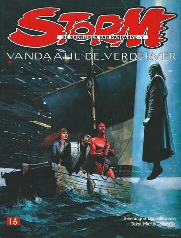 File:Storm cover16.jpg