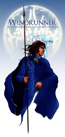 File:Windrunner.jpg