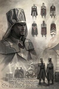 Fashion azir