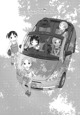 File:Ichigo Mashimaro manga Chapter 046 jp.jpg