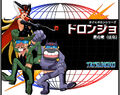 Thumbnail for version as of 18:01, November 2, 2009