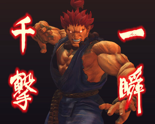 File:Isshun Sengeki.jpg