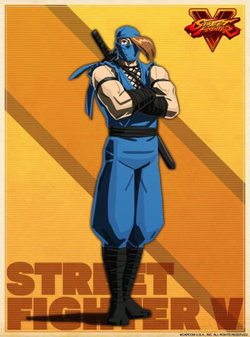 File:Geki-SFV.jpg