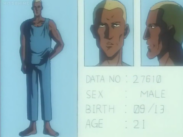 File:Cyber Subject.png