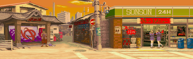 File:GuyJapan.gif