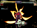 Thumbnail for version as of 17:12, January 22, 2012