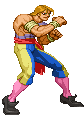 File:Vega without armor.gif