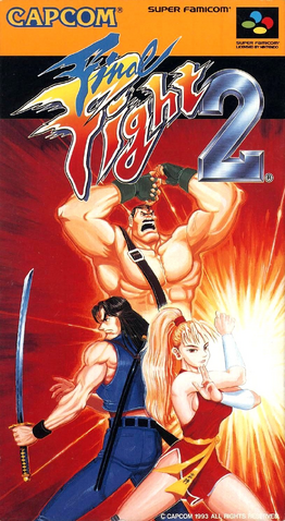 File:FF2Japan.png