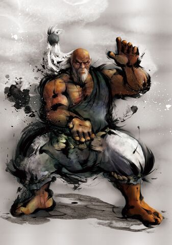 File:Gouken1.jpg
