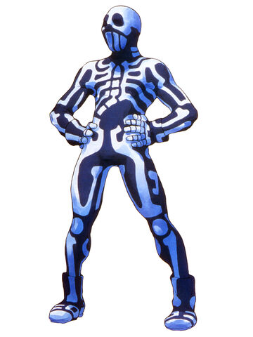 File:SkullomaniaSFEX.jpg