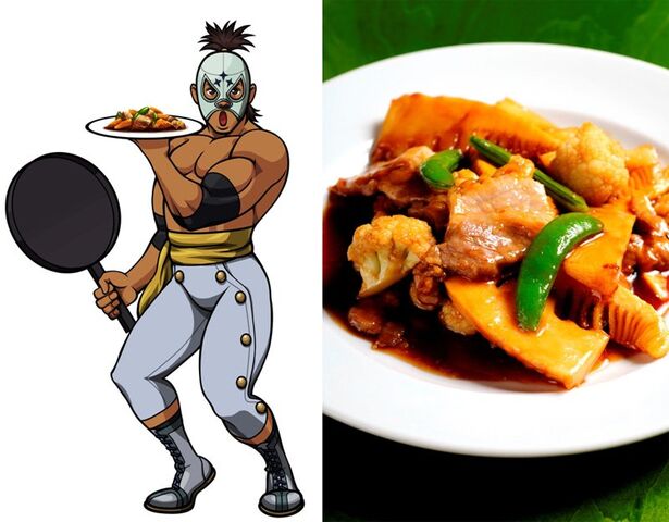 File:Elfuerte-chef.jpg