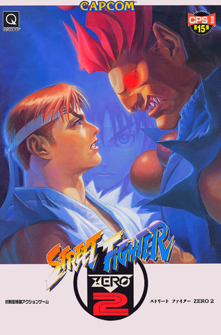 Arquivo:Sfz2f.png