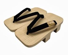 Geta-3l-01.jpg