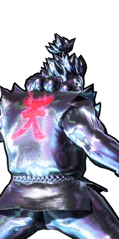 File:Cosmic Akuma.png