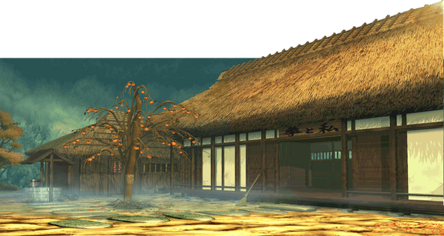 File:RindoKanDojo.png