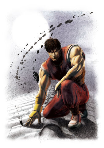 File:Guyart.jpg