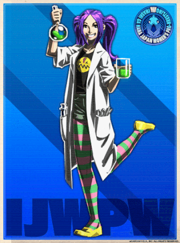 File:Satomi SFV.gif