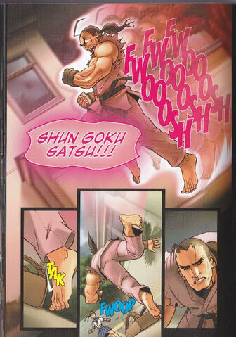 File:Shun Goku Satsu Dan!!!!!.jpg