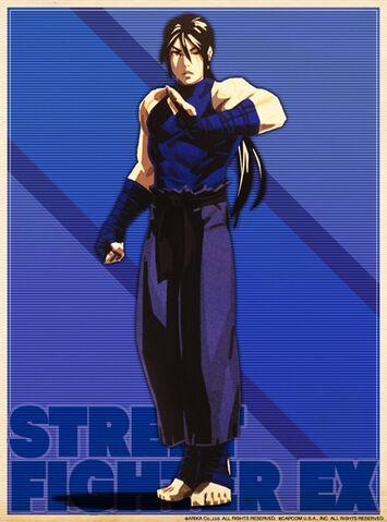 File:Kairi SFV.jpg