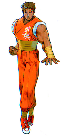 File:SFAGuy.png
