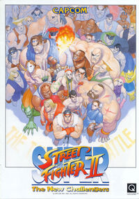 Ssf2nchallengers.jpg