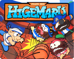 File:Higemaru1.png
