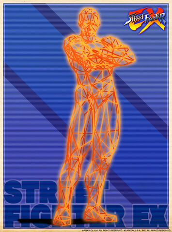 File:Cycloid Gamma SFV.jpg