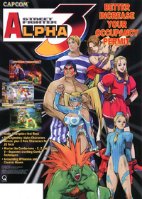 Street Fighter Alpha 3 flyer
