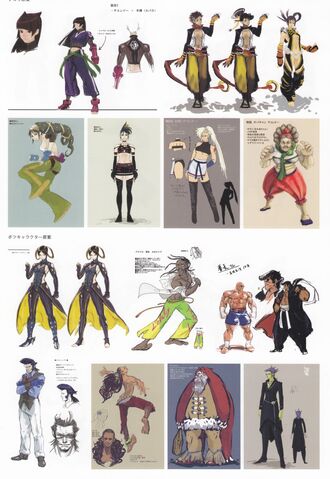 File:Juri art.jpg