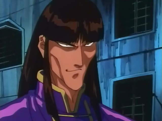 File:Kokuja.png