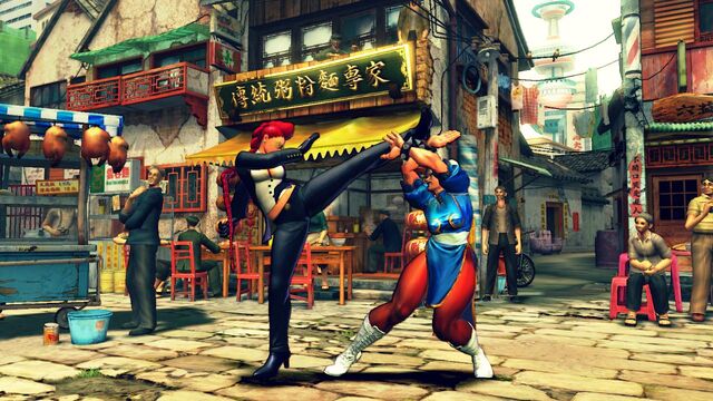 File:SFIV.jpeg