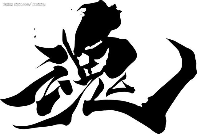 File:2009224123524112 2.jpg