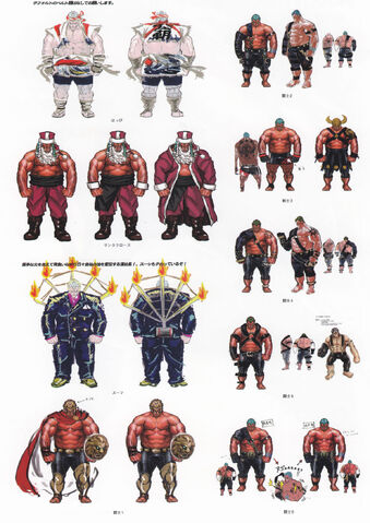 Archivo:SFIV-SSFIV ocw jap pag 130.jpg