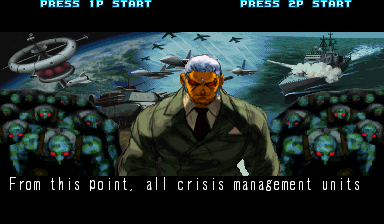 File:Sf3-2urien-5.png