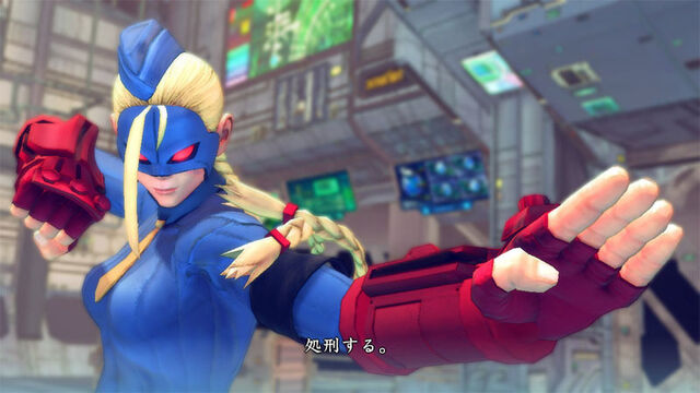 Archivo:Decapre-vs-ryu04.jpg