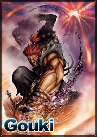 File:Character gouki.jpg