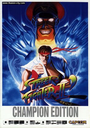 Sf2-ce