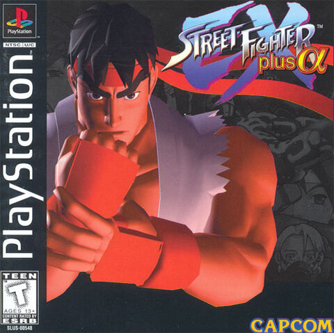 File:Street Fighter EX PlayStation cover.jpg