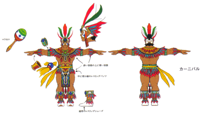 File:FuerteConcept1.png