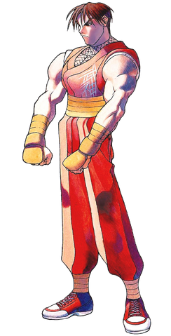 Arquivo:Guy.png