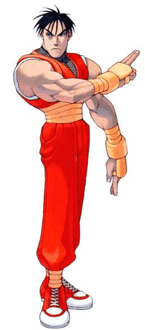 File:Guy-sfz2-portrait.gif