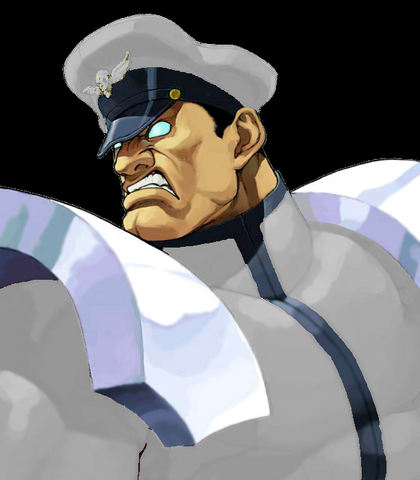 File:Vega shin.png