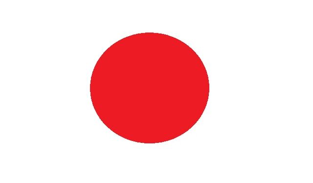 File:Japan.jpg