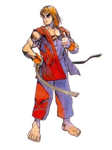 File:Ken SF.jpg